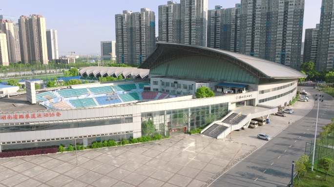 湖南省游泳跳水中心