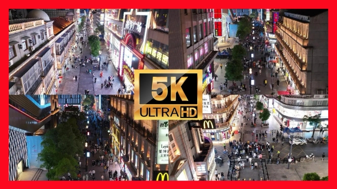 【5K】万达汉街总部国际夜景