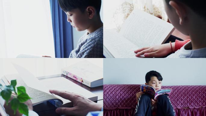 世界读书日家庭亲子阅读