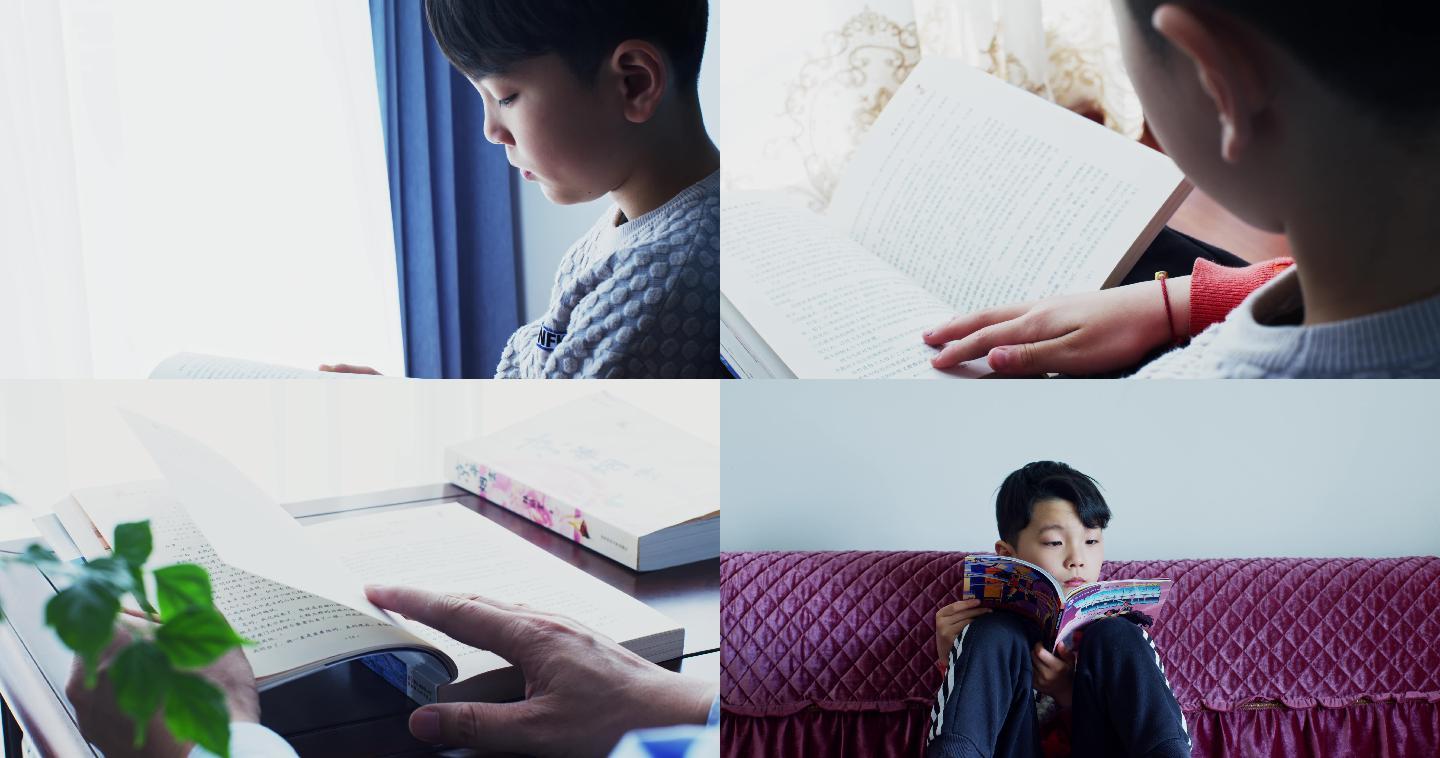 世界读书日家庭亲子阅读