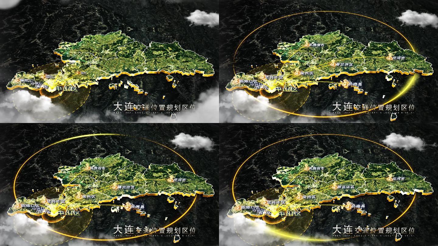 【无插件】真实大连市谷歌地图AE模板