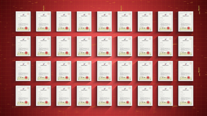 红色科技证书专利墙