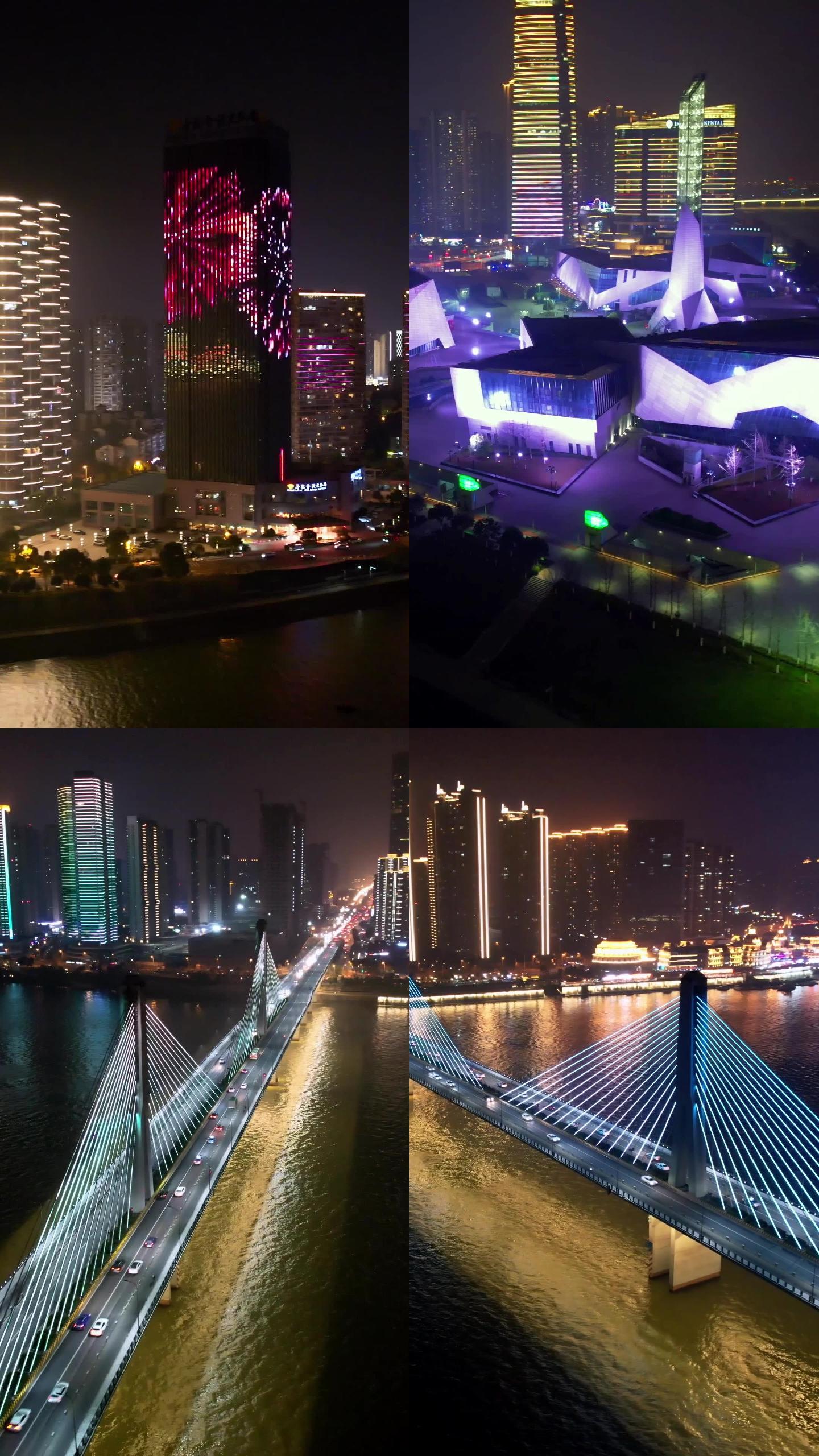 美丽长沙一江两岸城市夜景合集-竖版