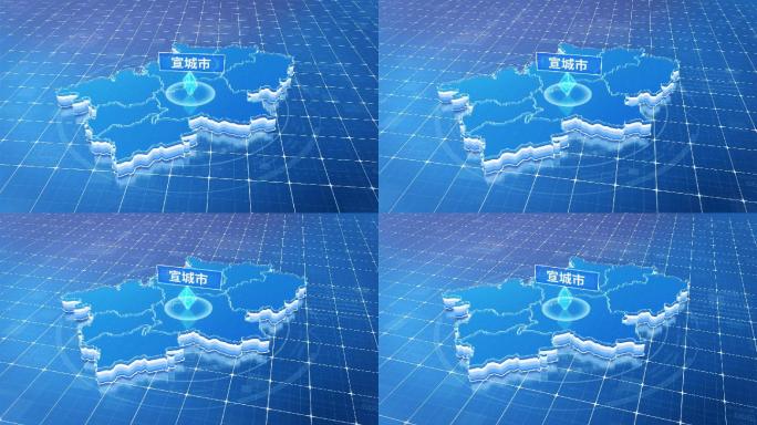 安徽宣城市蓝色科技感定位地图