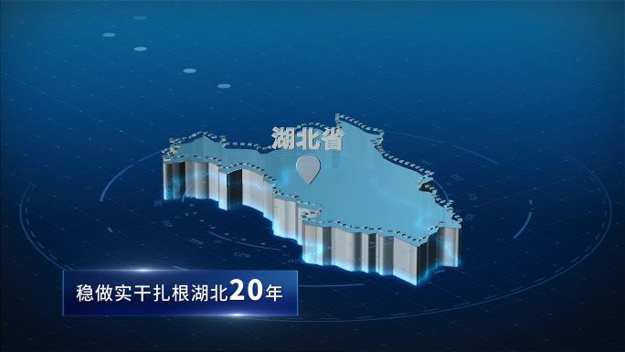 湖北区位地图业务遍布到全国