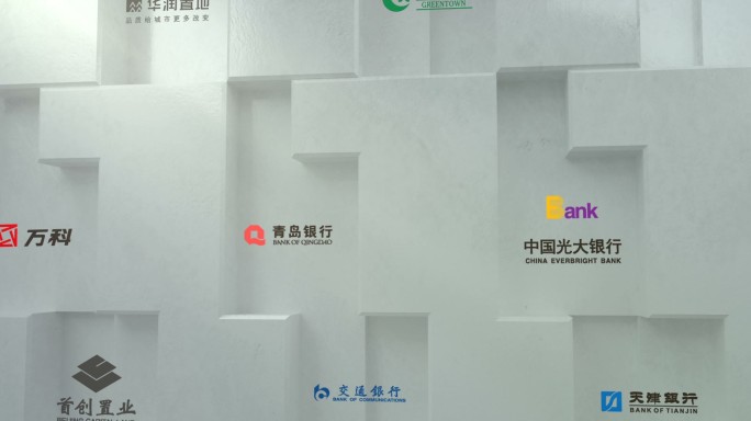 三维展示logo合作企业背景墙