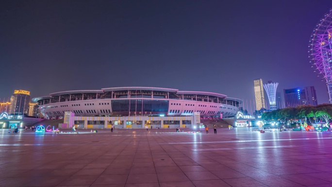 长沙夜景贺龙体育馆夜晚延时8K