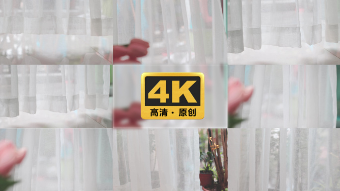 白纱悠闲阳光，窗帘随风飘动慢镜头视频素材