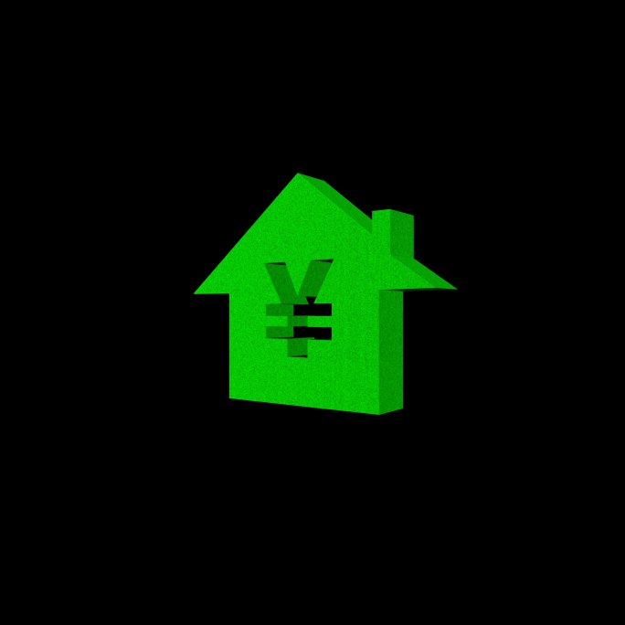 绿色房屋图形旋转