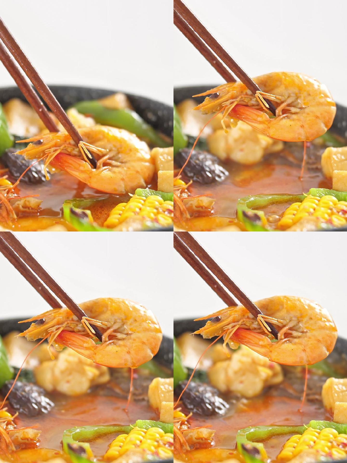 竖屏美食抖音筷子夹虾海鲜展示