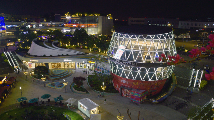 4k成都武侯区中粮大悦城夜景