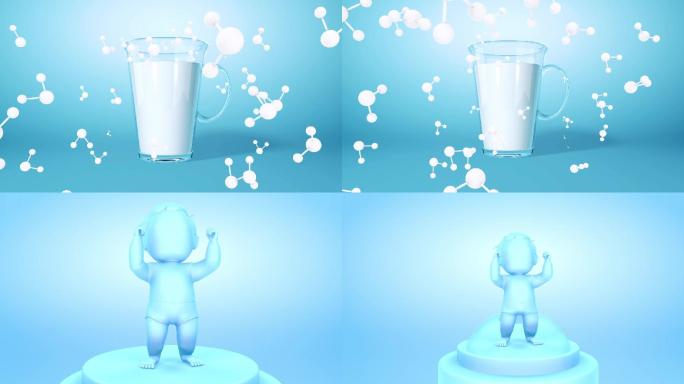 牛奶增强儿童抵抗力