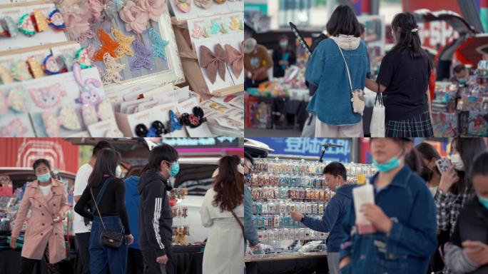 4k-摆摊 地摊经济 市集 集市