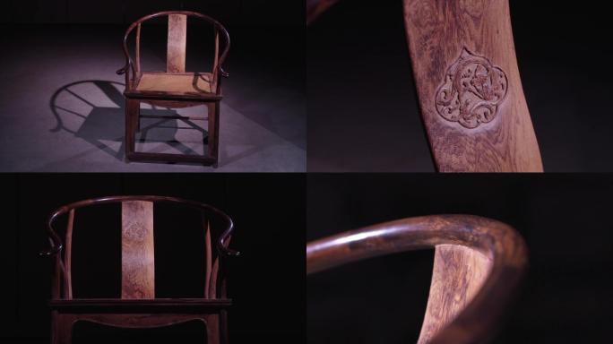 物件圈椅椅子扶手椅细节实拍C012