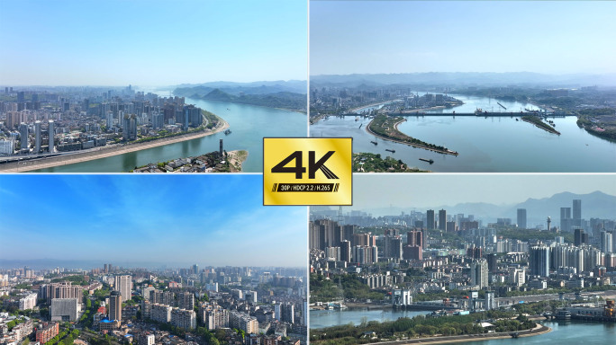 【4K】宜昌市大气航拍