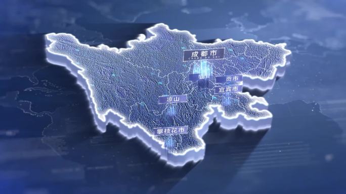四川地图蓝色版