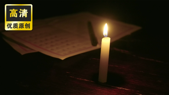蜡烛光 点蜡烛 烛光下写信写字 夜晚写字