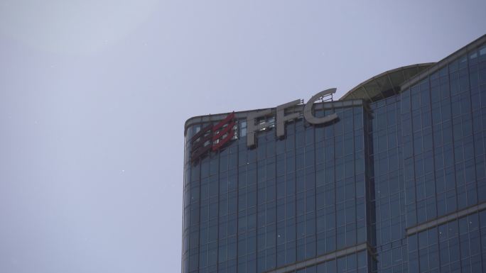 FFC大厦