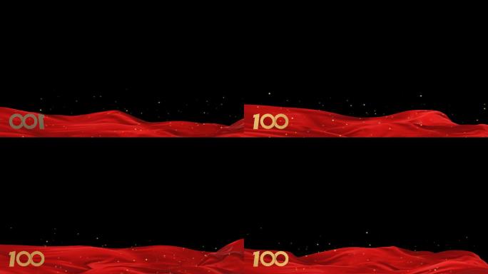 建团100周年红色粒子边框【透明可循环】