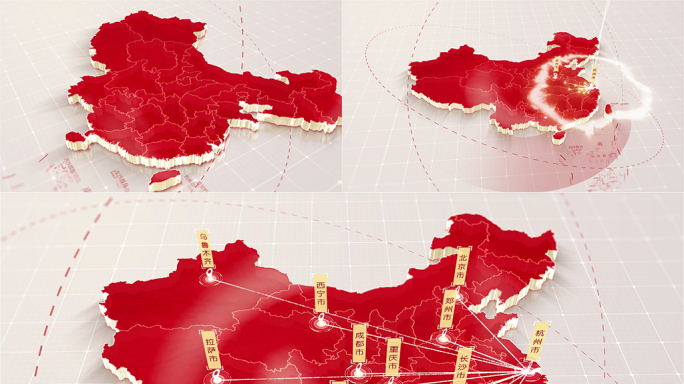 简洁红色中国地图区位发射129