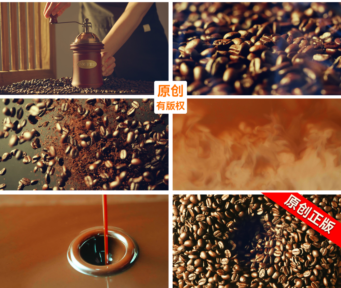 咖啡豆咖啡制作咖啡烘焙咖啡视频素材