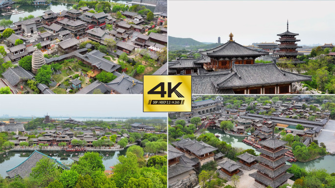 【4K】中国唐城影视基地