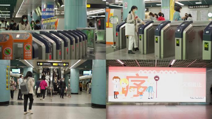 广州地铁4k