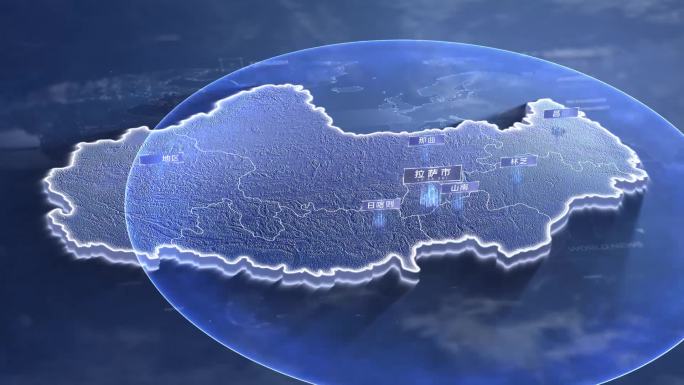 西藏地图蓝色版