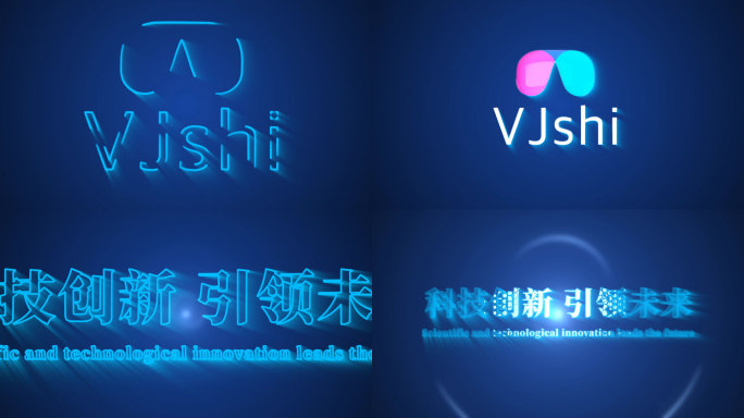 蓝色科技logo标题文字