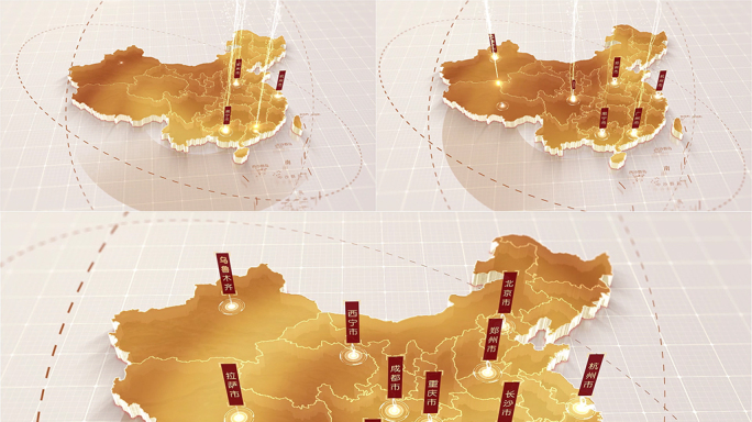 (无需插件)128简洁版金色中国地图分布
