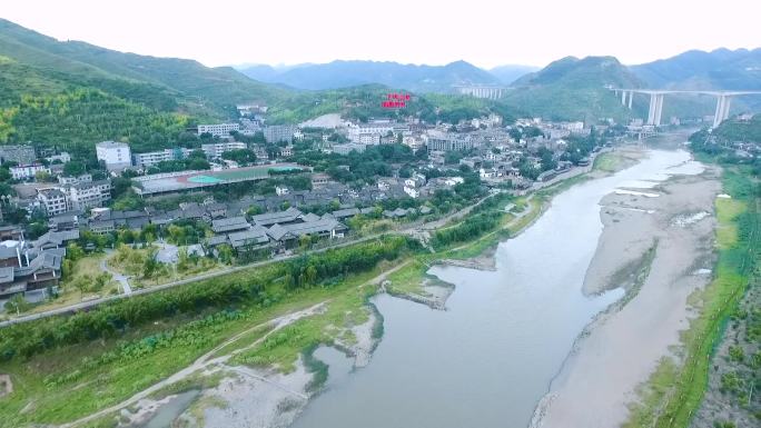 贵州土城航拍 美丽乡村