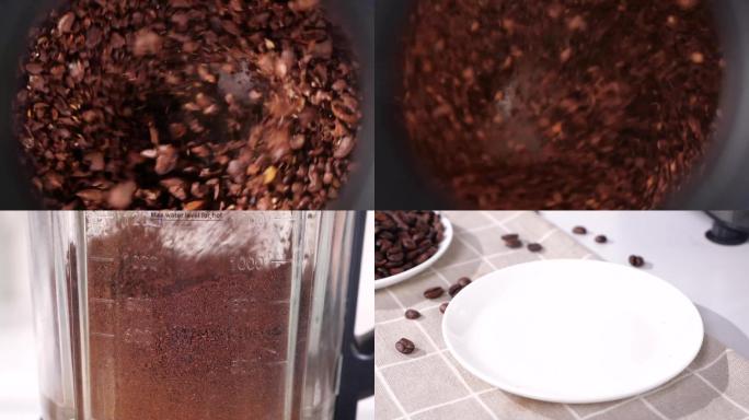 特写咖啡豆咖啡打成磨粉升格慢动作素材全程