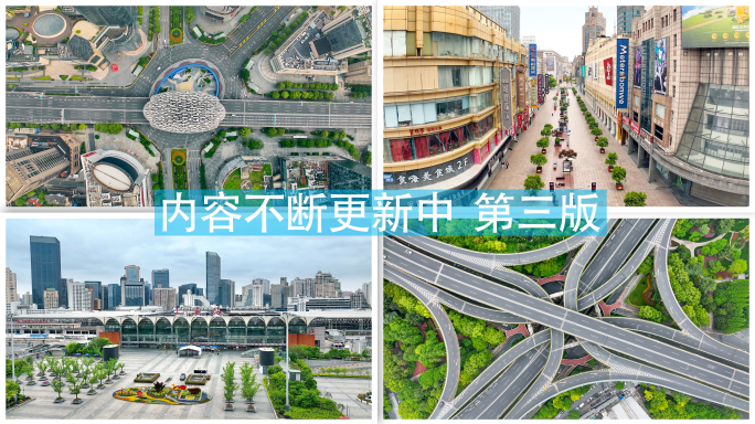 上海疫情封控，城市空荡2022浦西大合集