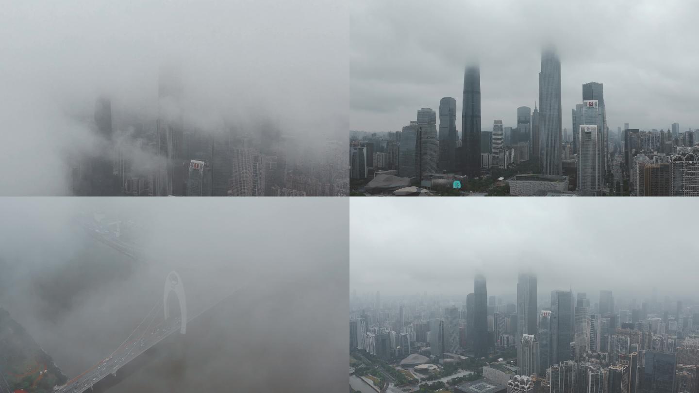 4K航拍广州CBD珠江新城雨天烟雾缭绕