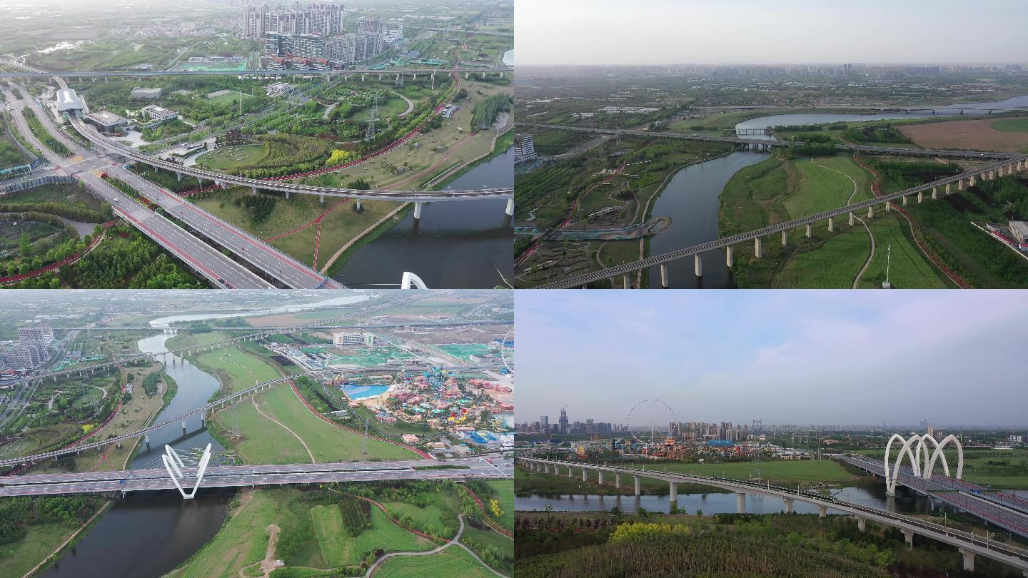 西安西咸新区地标建筑航拍4k沣东华侨城