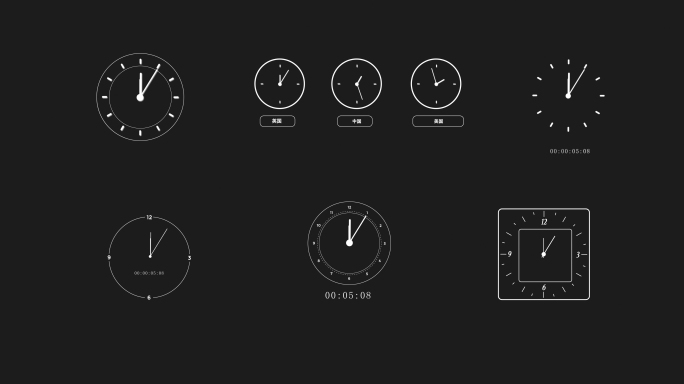 多款时间钟表秒表计时元素