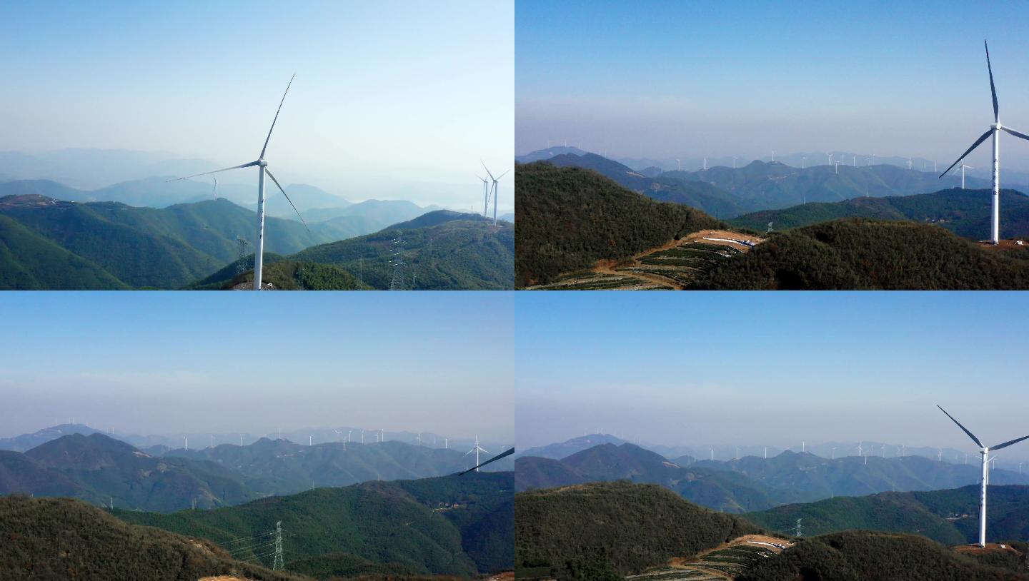 风车风力发电绿色能源
