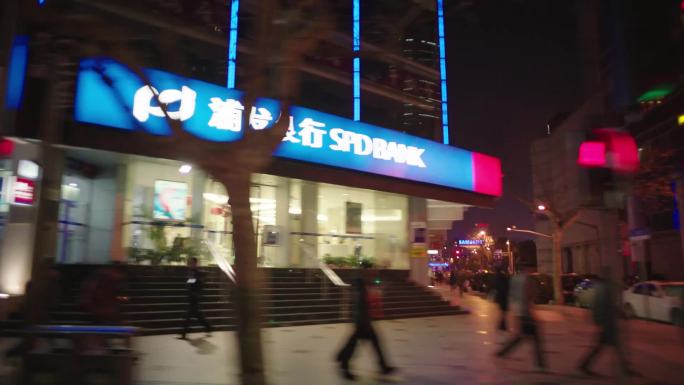 上海淮海中路街道夜景车载横移镜头