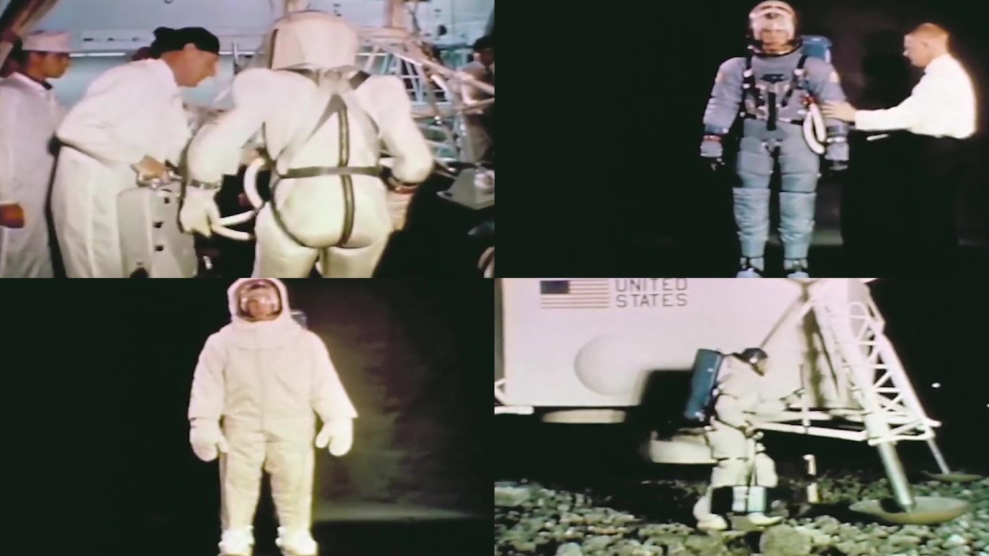 60年代美国航天研究宇航服材料