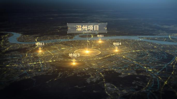 温州 区位分析金色光线企业科技宣传片