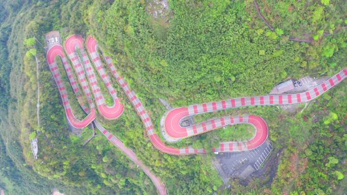 矮寨大桥盘山公路