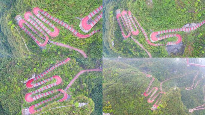 矮寨大桥盘山公路