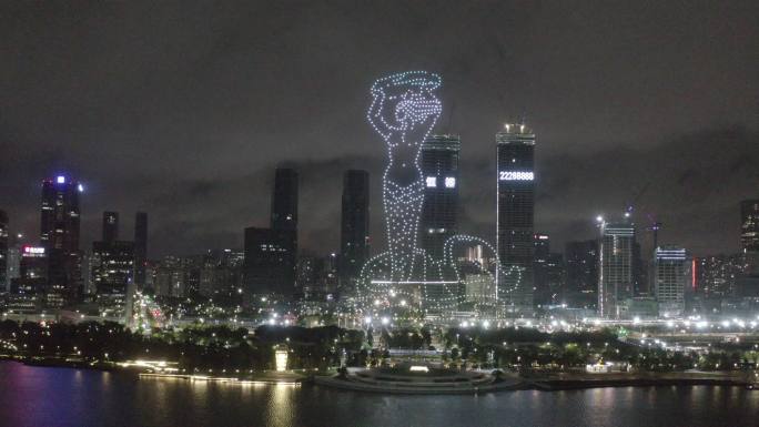 庆祝深圳改革开放40周年无人机灯光秀