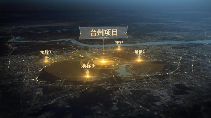 台州 区位分析金色光线企业科技宣传片