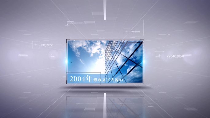 大气企业科技图文片头Ae模板