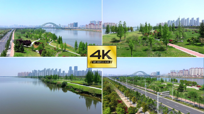 【4K】襄阳唐白河景观带