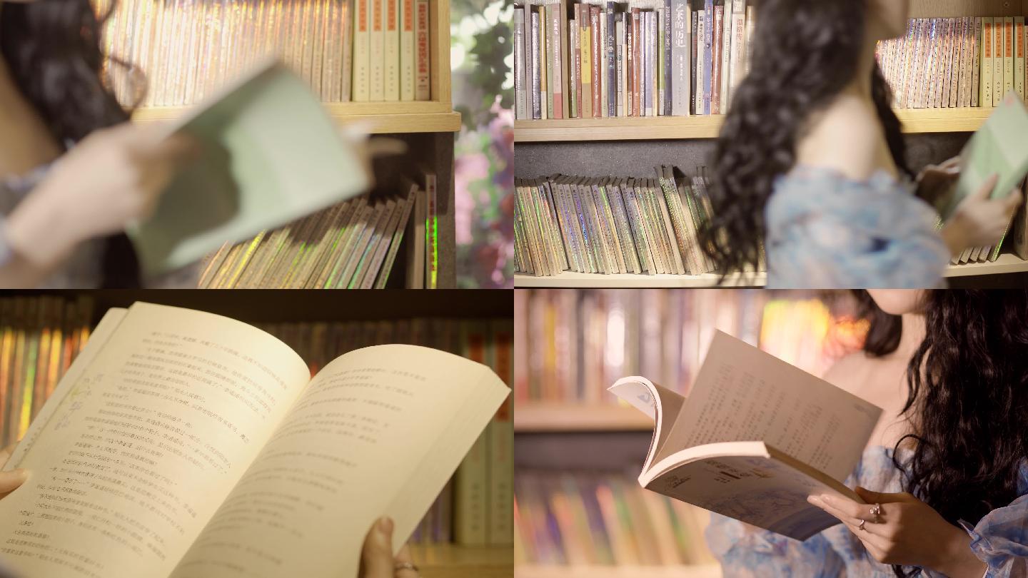 知性女生图书馆认真看书读书学习知识