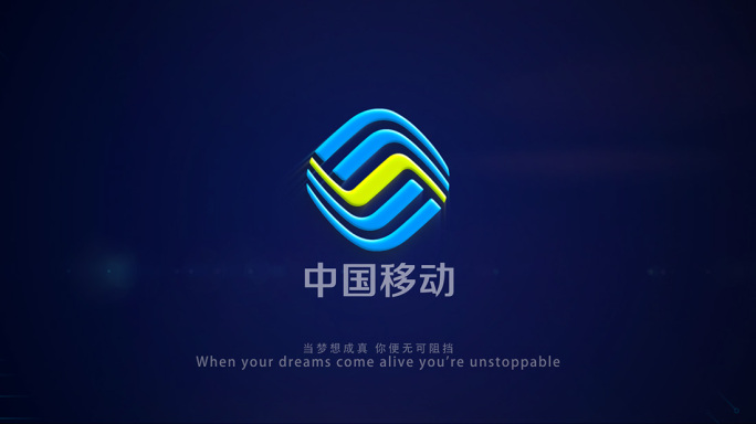 蓝色科技logo演绎