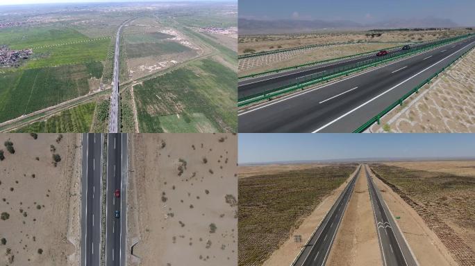 最美G7国道，高速日出日落