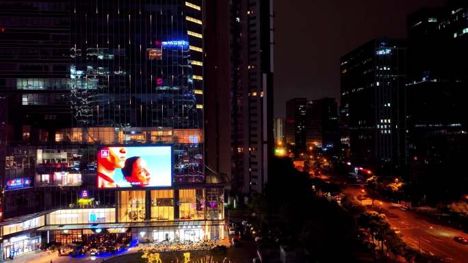 成都-悠方-夜景-航拍-高新区